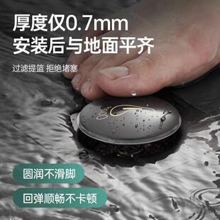 脚踩地漏翻新器防臭弹跳芯全铜内芯便携下水道防臭神器卫生间阳台