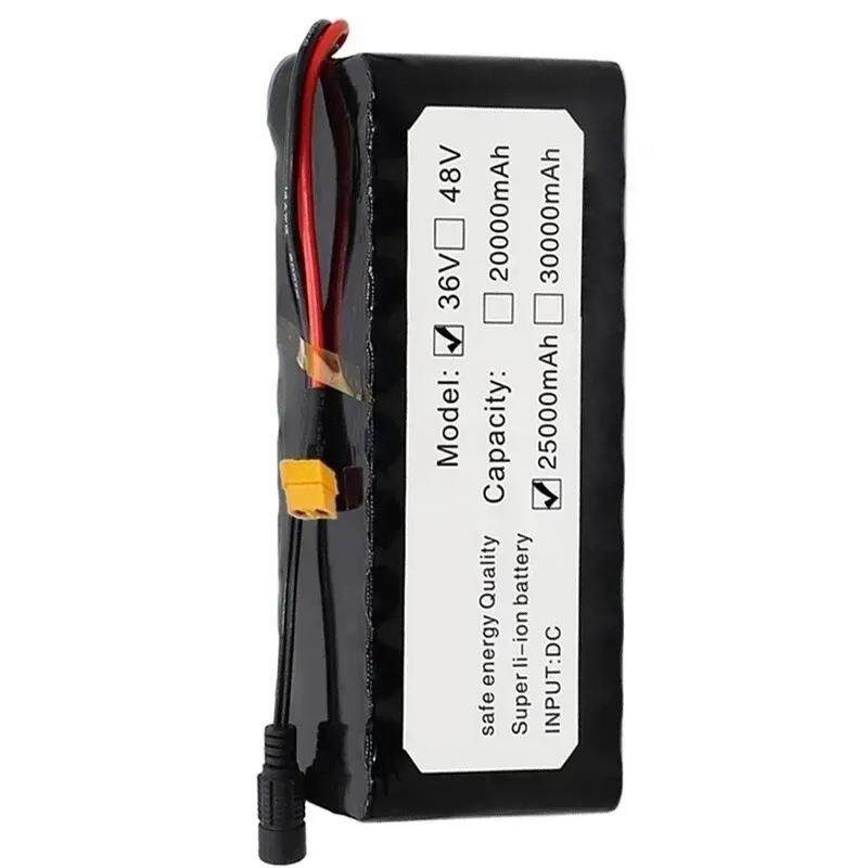 18650锂离子36V 25000mAh 电动自行车滑板车电池组跨境