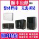 2U网络小机柜4U壁挂式 12U设备柜6U20u22u24u弱电柜9U墙柜交换机挂