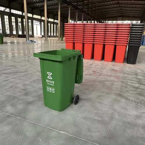 厂家销售户外垃圾桶240L垃圾桶分类垃圾桶大号户外商用垃圾处理