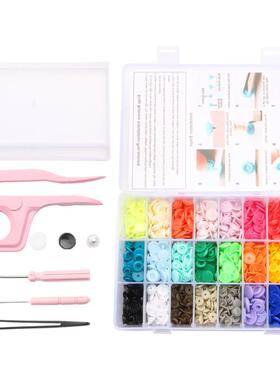 亚马逊 跨境 T5 T8 T09 树脂四合扣 暗按纽扣手压钳安装工具套装