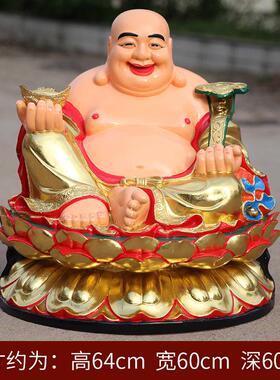 正品寺庙大树脂维玻璃纤佛像弥勒肚佛福装饰佛像大祈弥勒佛树脂