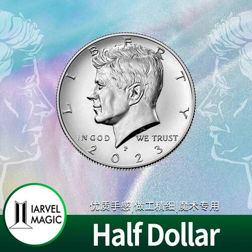 【魔术师练习币】Half Dollar 硬币 摩根 小野坂东 迷你 大币