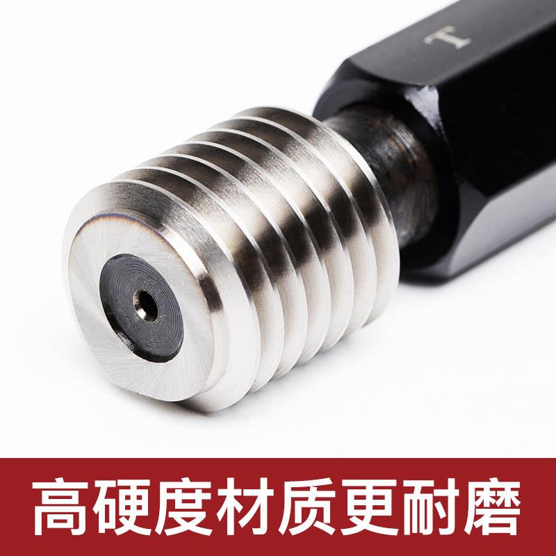 7公H制螺纹通规DBM螺止纹塞规校对塞规M4M56M87MH双头牙规