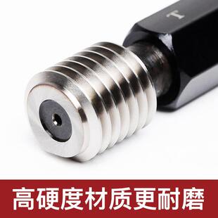 77H公制螺纹通止规螺纹规塞校对塞规M4M5M6M8H双头126牙规