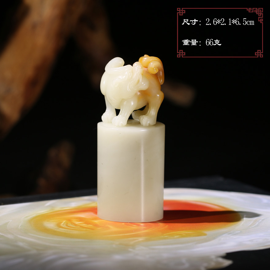 【超值捡漏】寿山老性五彩芙蓉石瑞兽印章送礼刻字礼品P9631