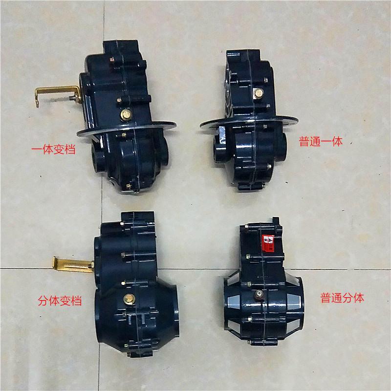 三轮电动车18 16齿一体分体差速器牙包全新变档齿轮箱差速器包邮