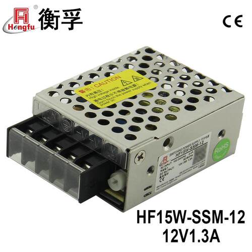 衡孚HF15W-SSM-12宽电网输入直流DC12V1.3A单路输出小薄开关电源