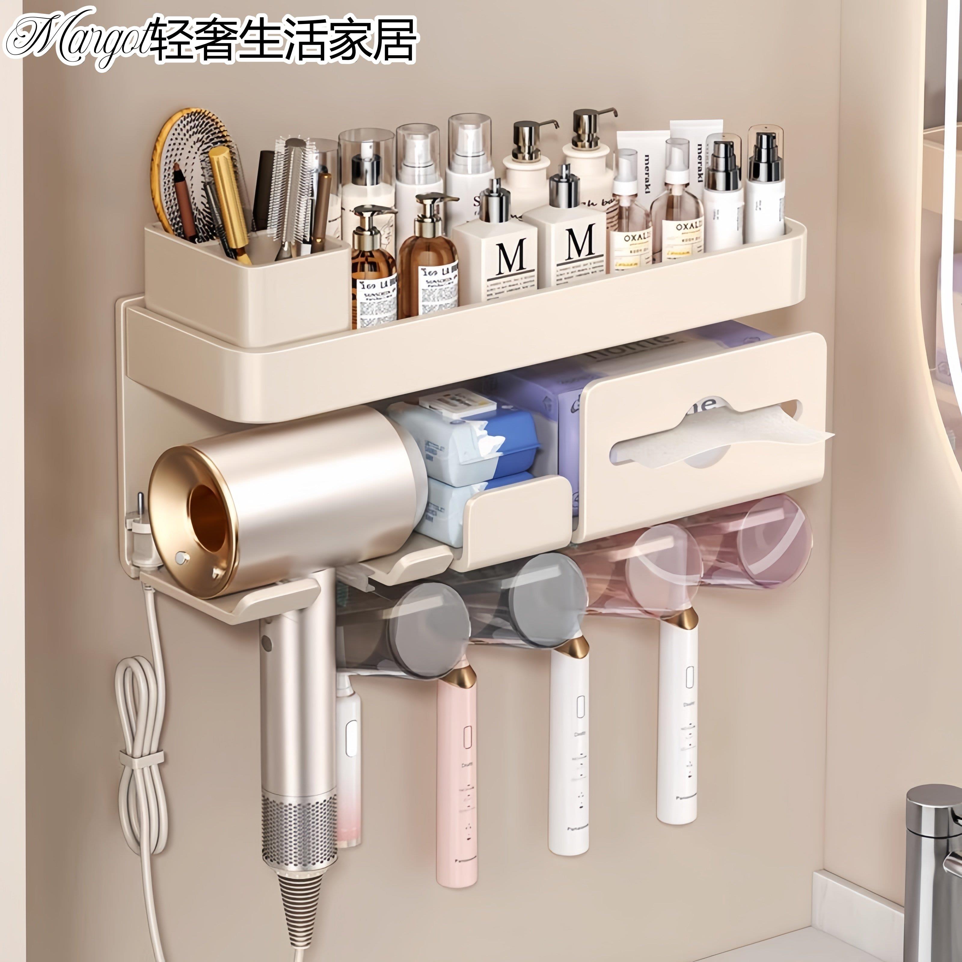 日本牙刷架子置物架卫生间壁挂式多功能牙杯吹风机支架一体收纳架
