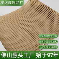 浅啡胶仿藤编材料PE塑料仿真藤编家具装饰辅料手工编织藤艺
