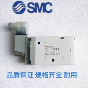 02A VP542R 03A 电磁阀VP342 04A5DZD1 5D1 5GD1 5DZ1 原装 VP742R