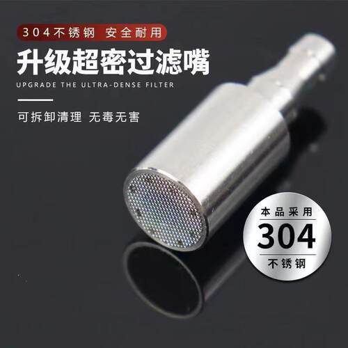茶具上水管配件桶装水自动抽水管子茶盘进水管饮水机软管硅胶吸水
