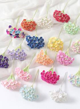 彷真梅花小花束 DIY手工制作材料迷你满天星假花婚庆装饰礼盒配饰
