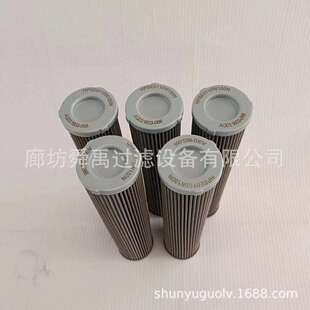 供应盾构机黄油滤芯HPBE0110W100N滤芯