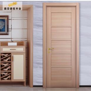 木门简约室内门家用实木复合免漆门家用卧室门可订