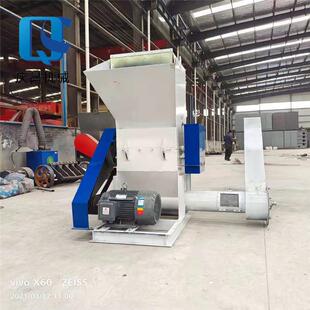 ABS塑料粉碎机600型水果筐破碎机高速塑料粉碎机橡胶塑料板粉碎机
