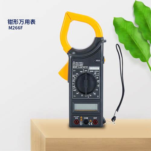 手持式 数字钳表表 钳形表 交流钳式电流表 钳形万用表 M266F