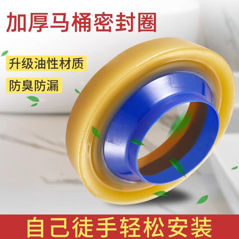 卫生间蹲便器防臭器厕所大便池蹲坑下水管马桶防堵塞除臭神器盖板