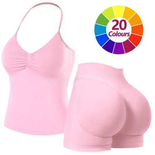 U 62451 Seams Halter Sport Bra 运动内衣