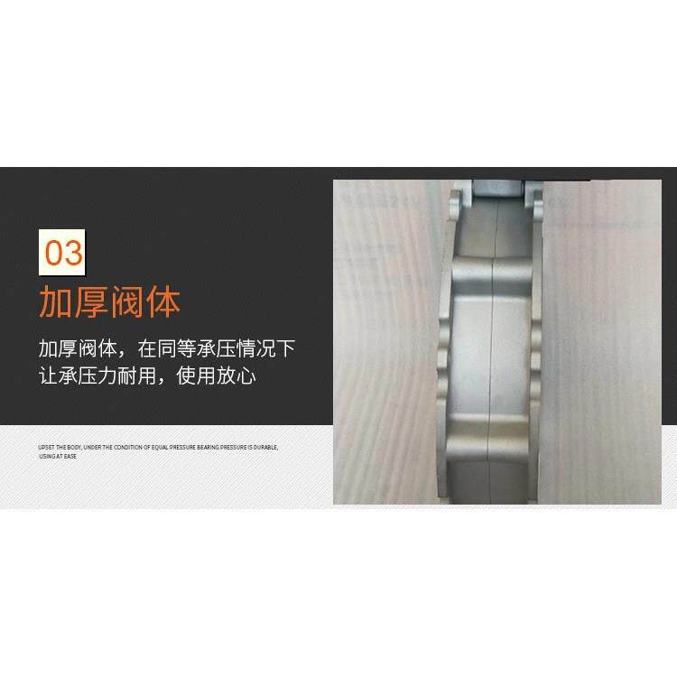 气动粉蝶阀VBV2F\/BV2F尘S/V单1FS水粉体泥称仓放料通风蝴蝶双法