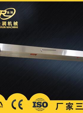 XM42型200*1000回转永磁吸盘大规格强力磁盘加工中心适用