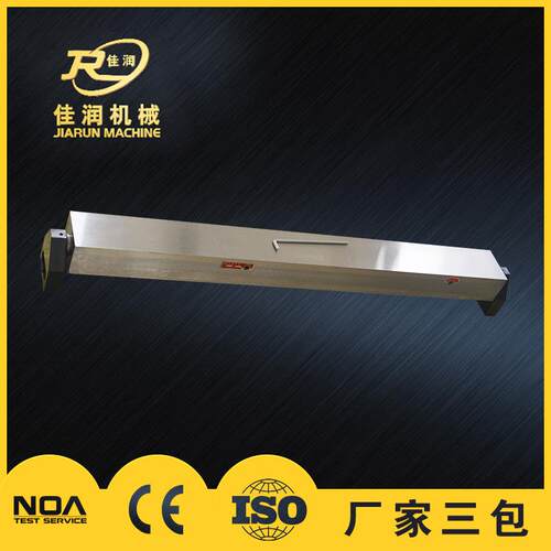 XM42型200*1000回转永磁吸盘大规格强力磁盘加工中心适用