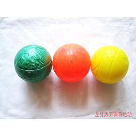 宏福太极柔力球硬球pb-1型，塑料颗粒球，(填沙型)10个