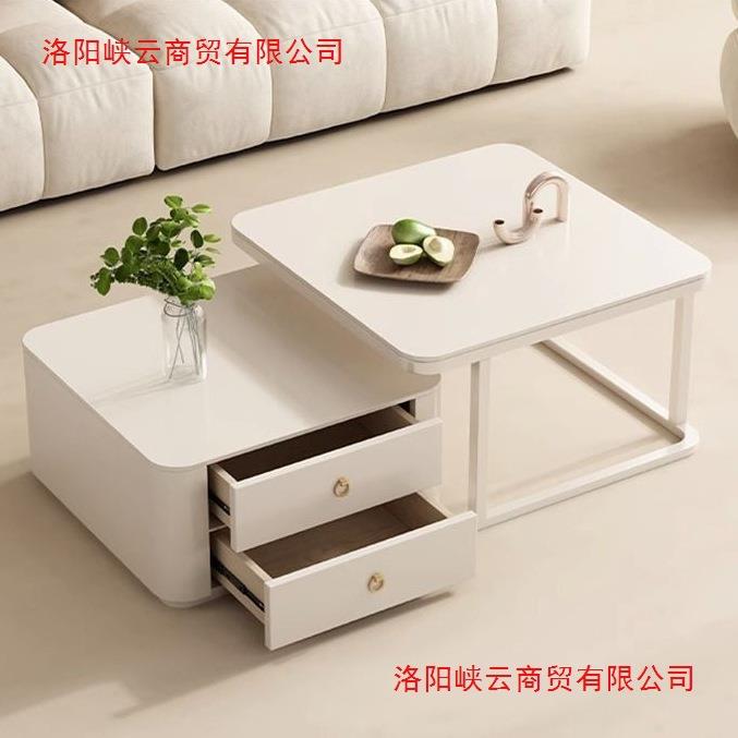 奶油岩板茶几组合现代简约风茶几轻奢圆形小户型家用防刮耐磨桌子