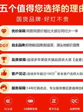 饭厅吊灯现代简约LED吧台灯具北欧创意卧室南瓜灯星空云朵灯357Z