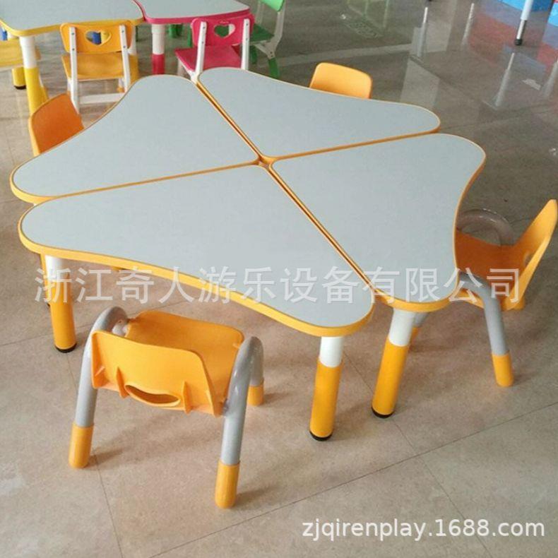 拼桌接梯形桌椅美桌六边桌幼儿术园YCY-019桌可升降擦写幼儿桌箭