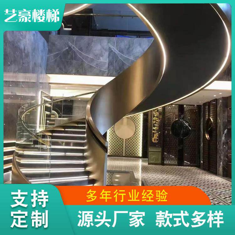 新中式工程轻奢别墅弧型微旋式楼梯现代跃层螺旋旋转工程梯创意设