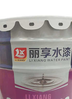 直供 净味360墙面漆 耐擦洗防霉墙面室内装修涂料水乳型防水墙漆