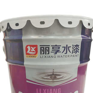 修涂料水乳型防水墙漆 耐擦洗防霉墙面室内装 直供 净味360墙面漆