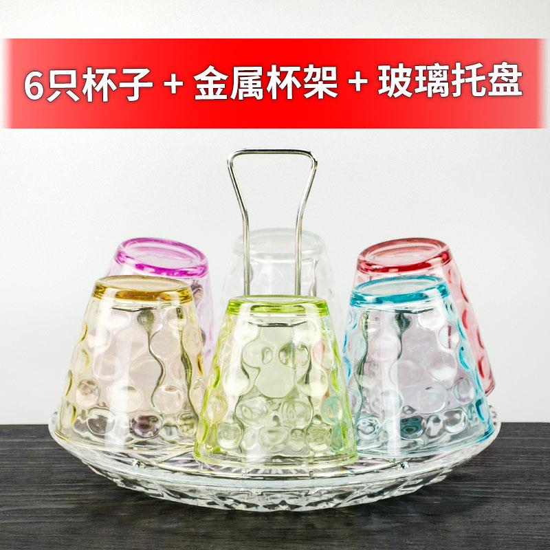 加厚耐热 6只装家用玻璃杯套装 茶杯便携喝水杯子酒杯彩色玻璃杯图片