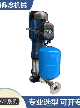 CDM(F)200-40-2B高层自来水立式变频恒压二次供水加压泵90KW