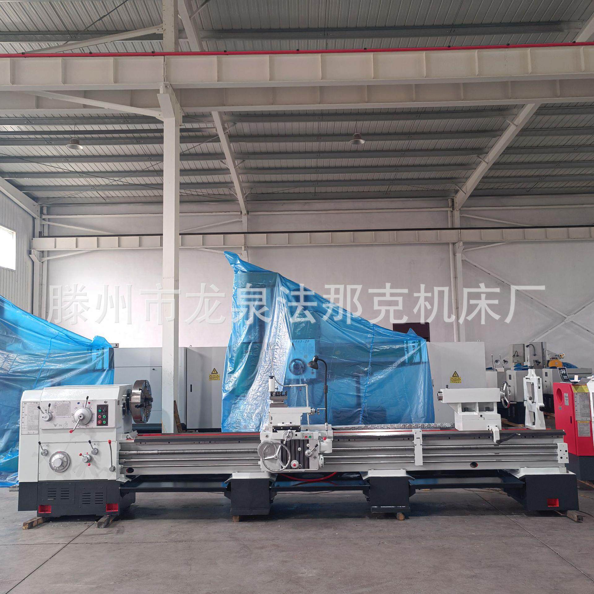 沈阳车床CW6180*4000普通车床550导轨标配四爪卡盘车床稳定性好
