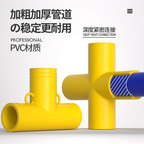 九宫格飞盘团建道具学习趣味公司活动投掷游戏专业运动户外飞盘架