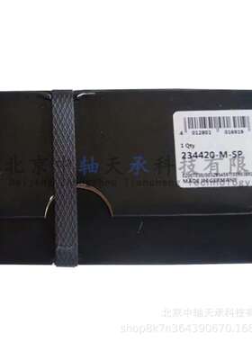 F-A-G2角接触球止推轴承24420-M-SP=24420M.SP 120*180*72mm