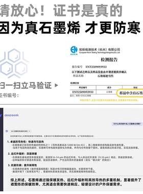 汽衣车雪挡三窗遮防雪挡四季通真用前FEX挡玻璃防雪罩冻遮阳挡车