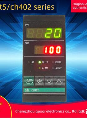 常州高崎电子Gdk Ch402恒温器x5 - 8011k02 8012K02智能恒温器