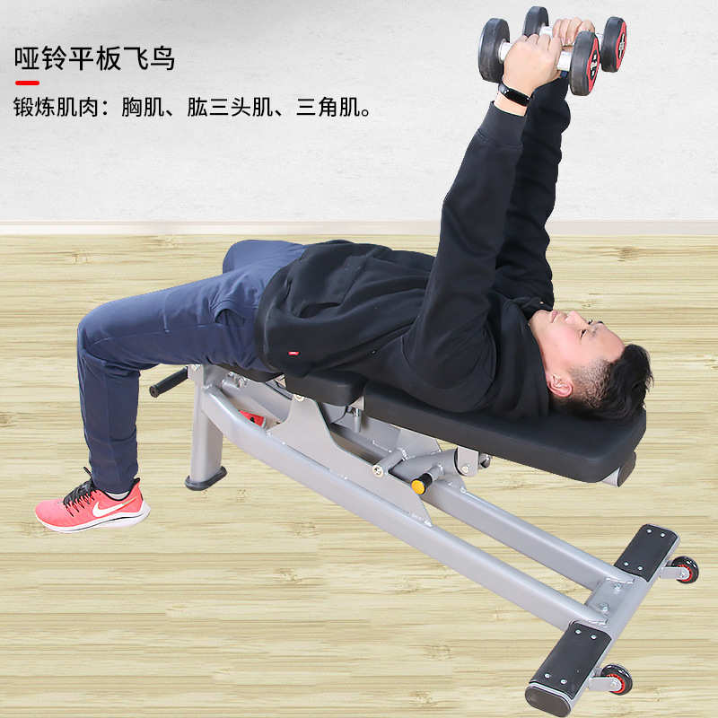 厂家出口哑铃凳商用卧推凳飞鸟凳健身椅多功能可调哑铃凳健身器材