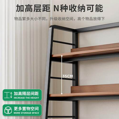 置物架落地靠墙书架客厅多层储物梯形货架家用简易展示架子收纳架