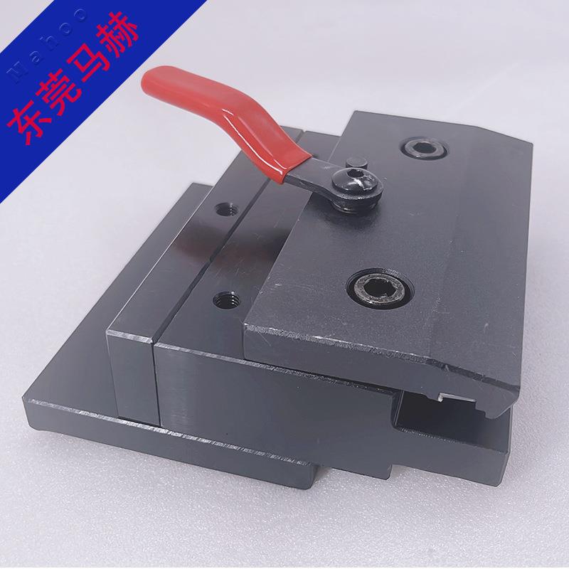 东莞马赫数控折弯机快夹亚威金方圆爱克折弯机适用高品质快夹图片
