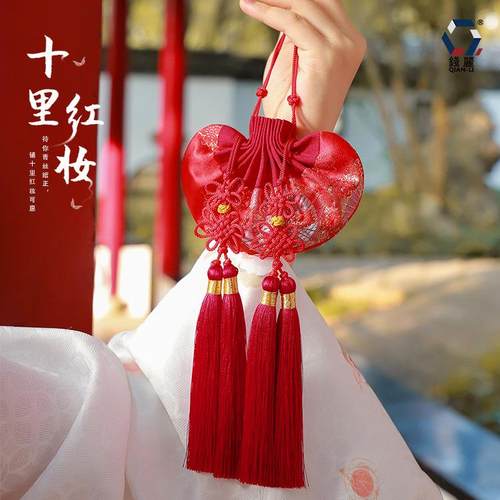 【钱丽】新年香包宫廷古风香囊中国结香包空袋婚庆荷包