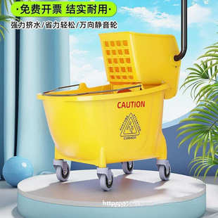挤水器拖布墩布拖把榨水车拖地桶商用洗免手洗长方形家用酒店饭店
