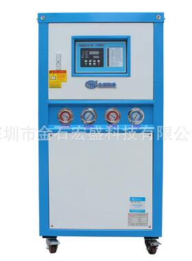 工业冷水机5HP注塑小型冻水机模具冷冻水制冷冰水机现货供