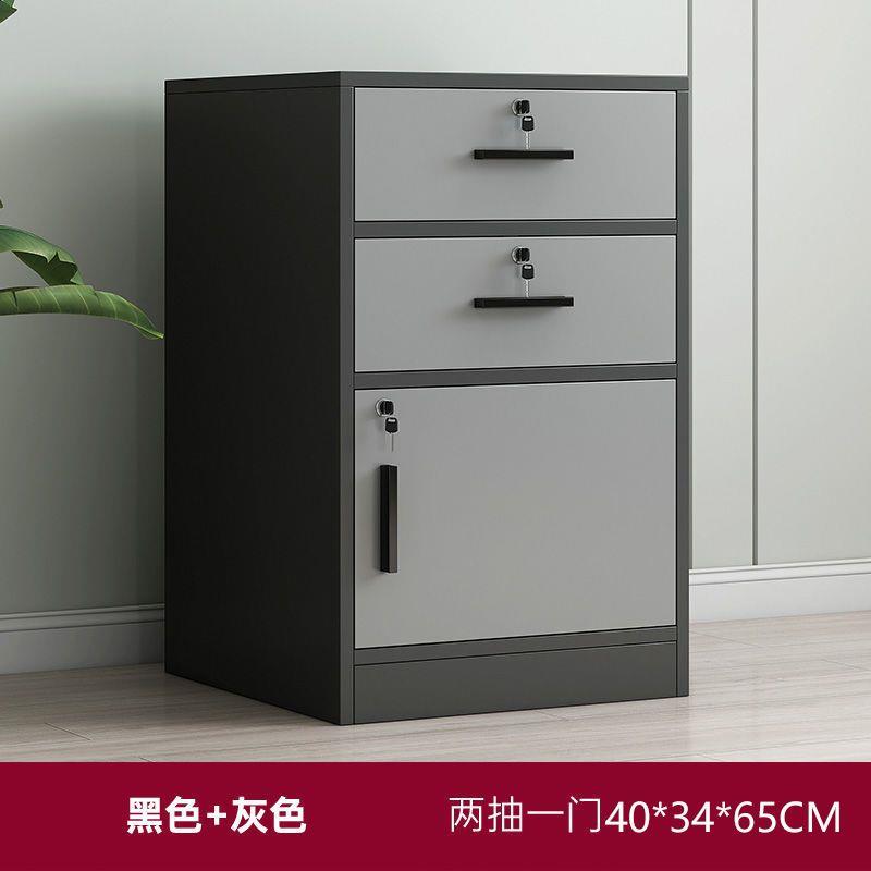 文件柜办公室桌下收纳柜带锁矮柜抽屉柜木质边柜储物柜落地小拉车