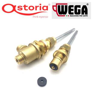 ASTORIA CMA奥斯托利亚咖啡机蒸汽阀 阀芯WEGA咖啡机蒸汽阀开水阀