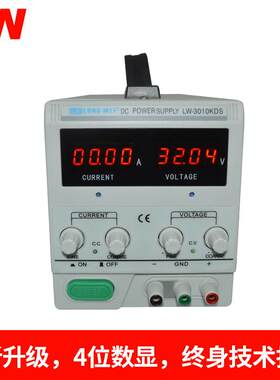 100V3A2A1A龙威恒流可调电源测试老化电源LW1003KDS直流稳压电源