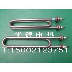 S2电125加热管380V/3000蒸饭箱型蒸饭箱电热管W双U电热管